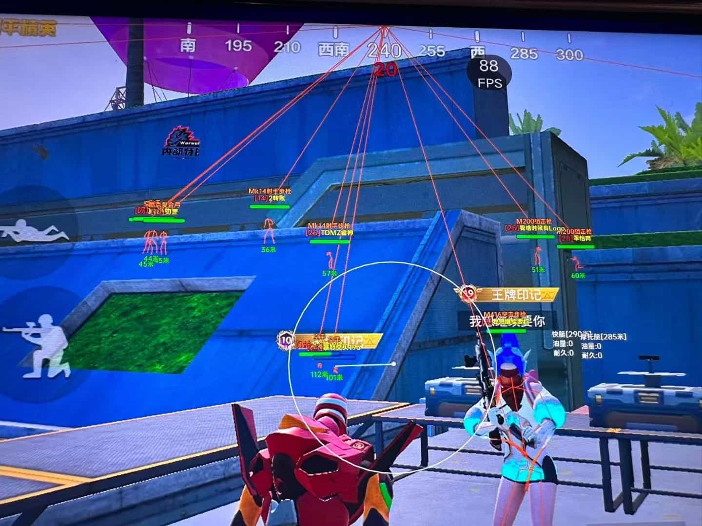 和平精英「山猫」模拟器辅助